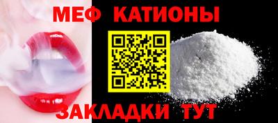 MDMA Беслан