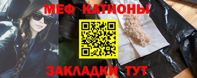 таблы Берёзовский