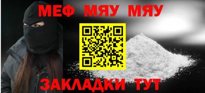 MDMA Беслан