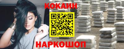таблы Берёзовский