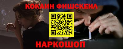 таблы Берёзовский