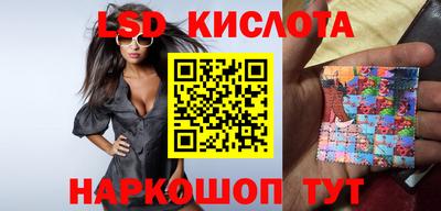 MDMA Беслан
