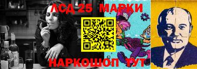MDMA Беслан