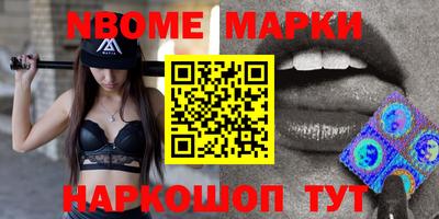 MDMA Беслан