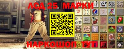 таблы Берёзовский