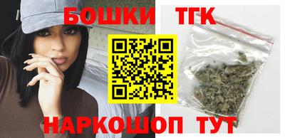 таблы Берёзовский