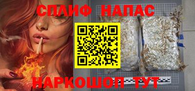 MDMA Беслан