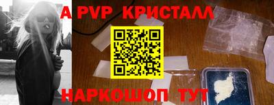 MDMA Беслан
