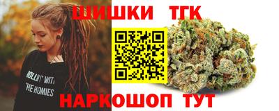 MDMA Беслан