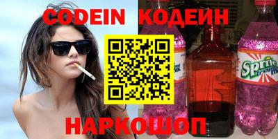 MDMA Беслан