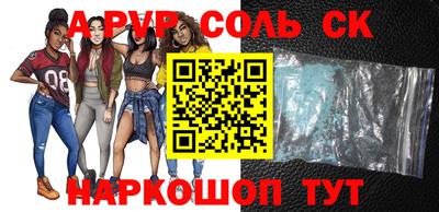 MDMA Беслан