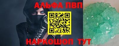 MDMA Беслан