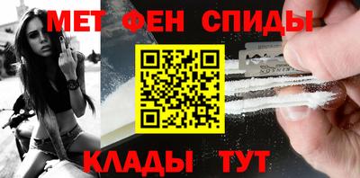 MDMA Беслан