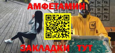 MDMA Беслан