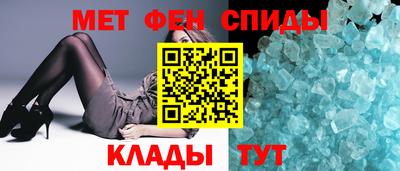 таблы Берёзовский