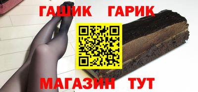 таблы Берёзовский
