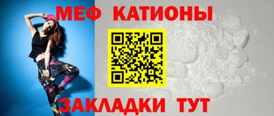 таблы Берёзовский