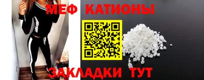 MDMA Беслан